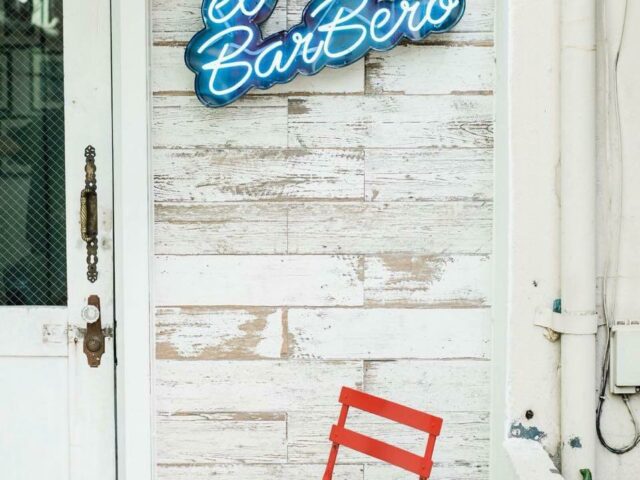 El Bar Bero Calle Loiza 3