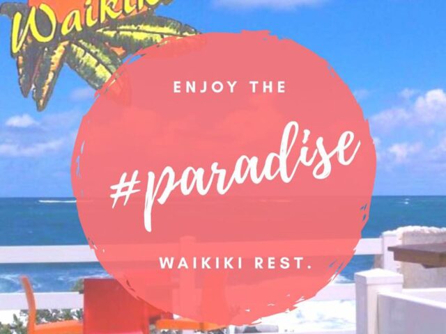 Waikiki